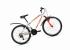 Forward ALTAIR MTB HT 26 1.0 (2016-2017), рама 19", черный (RBKT7MN6P009) Велосипед инструкция, поддержка, форум, описание, мануал