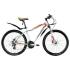 Forward AGRIS LADY 2.0 27,5 disc (2016) рама 15", белый (RBKW6767R003) Велосипед инструкция, поддержка, форум, описание, мануал