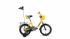 Forward RACING 12 BOY (12" 1 ск.) 2015-2016 (красный, RBKW6LNE1007) Велосипед инструкция, поддержка, форум, описание, мануал