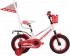Forward RACING 12 BOY (12" 1 ск.) 2015-2016 (красный, RBKW6LNE1007) Велосипед инструкция, поддержка, форум, описание, мануал