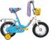 Forward RACING 12 BOY (12" 1 ск.) 2015-2016 (красный, RBKW6LNE1007) Велосипед инструкция, поддержка, форум, описание, мануал