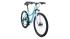 Forward AZURE 2.0 (26" 21 ск. рост 17") 2013-2014 (белый мат., RBKW4E66Q007) Велосипед инструкция, поддержка, форум, описание, мануал