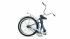 Forward VALENCIA 1.0 (24" 1 ск. рост 16" скл.) 2016-2017 (желтый, RBKD7YF41004) Велосипед инструкция, поддержка, форум, описание, мануал