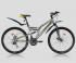 Forward RAPTOR 2.0 disc (26" 21 ск. рост 16") 2013-2014 (серый мат., RBKW4SN6Q013) Велосипед инструкция, поддержка, форум, описание, мануал