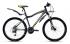 Forward HESPER 3.0 disc (2016), рама 17, черный матовый (RBKW6M66R022) Велосипед инструкция, поддержка, форум, описание, мануал