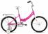 Forward ALTAIR CITY GIRL 20 Compact (2016-2017), 1 скорость, рама 13", желтый/синий (RBKT74F01003) Велосипед инструкция, поддержка, форум, описание, мануал