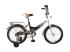 Forward RACING 12 BOY (2015) белый/черный (RBKW5LNE1006) Велосипед инструкция, поддержка, форум, описание, мануал