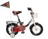 Forward RACING 12 BOY (2015) белый/черный (RBKW5LNE1006) Велосипед инструкция, поддержка, форум, описание, мануал