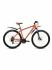 Forward HESPER 2.0 disc (2016) рама 19", красный (RBKW6M66Q065) Велосипед инструкция, поддержка, форум, описание, мануал