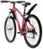 Forward AGRIS LADY 1.0 (2016) рама 17", белый (RBKW6766Q016) Велосипед инструкция, поддержка, форум, описание, мануал