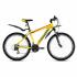 Forward ALTAIR MTB HT 26 3.0 disc (2016-2017), 18 скоростей, рама 19", серый (RBKT7MN6P018) Велосипед инструкция, поддержка, форум, описание, мануал