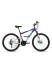 Forward ALTAIR MTB HT 26 3.0 disc (2016-2017), 18 скоростей, рама 17", черный (RBKT7MN6P015) Велосипед инструкция, поддержка, форум, описание, мануал