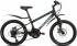 Forward ALTAIR MTB HT 20 disc (2016-2017), 6 скоростей, рама 11", черный (RBKT71N06005) Велосипед инструкция, поддержка, форум, описание, мануал