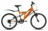 Forward ALTAIR MTB FS 26 (2016-2017), 18 скоростей, рама 18", черный/оранжевый мат. (RBKT7SN6P005) Велосипед инструкция, поддержка, форум, описание, мануал