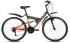 Forward ALTAIR MTB FS 26 (2016-2017), 18 скоростей, рама 18", черный/оранжевый мат. (RBKT7SN6P005) Велосипед инструкция, поддержка, форум, описание, мануал