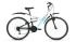 Forward ALTAIR MTB FS 26 (2016-2017), 18 скоростей, рама 18", черный/оранжевый мат. (RBKT7SN6P005) Велосипед инструкция, поддержка, форум, описание, мануал