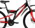 Forward ALTAIR MTB FS 26 (2016-2017), 18 скоростей, рама 18", черный/оранжевый мат. (RBKT7SN6P005) Велосипед инструкция, поддержка, форум, описание, мануал
