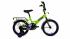 Forward ALTAIR CITY BOY 20 compact (2016-2017), 1 скорость, рама 13", белый/красный (RBKT75F01003) Велосипед инструкция, поддержка, форум, описание, мануал