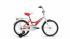Forward ALTAIR CITY BOY 20 compact (2016-2017), 1 скорость, рама 13", белый/красный (RBKT75F01003) Велосипед инструкция, поддержка, форум, описание, мануал
