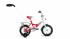 Forward ALTAIR CITY BOY 20 compact (2016-2017), 1 скорость, рама 13", белый/красный (RBKT75F01003) Велосипед инструкция, поддержка, форум, описание, мануал