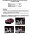 Fortus NISSAN Qashqai 2007-2013, CSL 3608 Блокиратор рулевого вала инструкция, поддержка, форум, описание, мануал