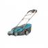 Gardena PowerMax 1400/34 05034-20.000.00 Газонокосилка Электрическая инструкция, поддержка, форум, описание, мануал