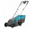 Gardena PowerMax 1200/32 05032-20.000.00 Газонокосилка Электрическая инструкция, поддержка, форум, описание, мануал