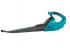 Gardena ErgoJet 3000 (09332-20) Воздуходувка инструкция, поддержка, форум, описание, мануал