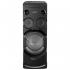 Sony MHC-V77DW Аудиосистема инструкция, поддержка, форум, описание, мануал