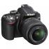 Nikon D3200 Kit 18-55VR Black Зеркальные Фотоаппараты инструкция, поддержка, форум, описание, мануал