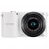 Samsung NX1000 20-50 Kit White Фотоаппараты системные инструкция, поддержка, форум, описание, мануал