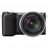 Sony Alpha NEX-5RK Kit +1855 Black Фотоаппараты системные инструкция, поддержка, форум, описание, мануал