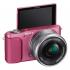 Sony Alpha NEX-3N Kit Pink Фотоаппараты системные инструкция, поддержка, форум, описание, мануал