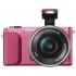 Sony Alpha NEX-3N Kit Pink Фотоаппараты системные инструкция, поддержка, форум, описание, мануал