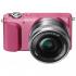 Sony Alpha NEX-3N Kit Pink Фотоаппараты системные инструкция, поддержка, форум, описание, мануал