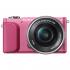 Sony Alpha NEX-3N Kit Pink Фотоаппараты системные инструкция, поддержка, форум, описание, мануал