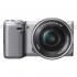 Sony Alpha NEX-5T Kit Silver Фотоаппараты системные инструкция, поддержка, форум, описание, мануал