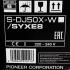 Pioneer S-DJ50X-W White DJ оборудование инструкция, поддержка, форум, описание, мануал