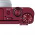 Sony CyberShot WX500 Red Компактные Цифровые Фотоаппараты инструкция, поддержка, форум, описание, мануал