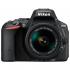 Nikon D5500 Kit 18-55 AF-P Black Зеркальные Фотоаппараты инструкция, поддержка, форум, описание, мануал