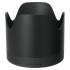 Sigma 50-100mm F/1.8 DC HSM Art Nikon Объективы инструкция, поддержка, форум, описание, мануал