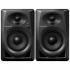 Pioneer DM-40 DJ оборудование инструкция, поддержка, форум, описание, мануал