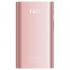 Fiio X1 II Rose gold MP3 плееры инструкция, поддержка, форум, описание, мануал