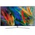 Что такое удаленная поддержка? Samsung QLED QE75Q7FAMU [Ответы 1]