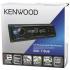 Kenwood KDC-110UB + USB Flash карта 8Gb Автомагнитолы инструкция, поддержка, форум, описание, мануал