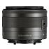 Canon EFM 15-45mm f/3.5-6.3 IS STM Black Объективы инструкция, поддержка, форум, описание, мануал