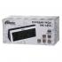 Ritmix RRC-1850 White Радио инструкция, поддержка, форум, описание, мануал