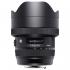 Sigma 12-24MM F4.0 DG HSM Art Canon Объективы инструкция, поддержка, форум, описание, мануал