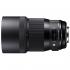 Sigma 135mm F1.8 DG HSM Art Canon Объективы инструкция, поддержка, форум, описание, мануал