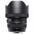 Sigma 12-24MM F4.0 DG HSM Art Nikon Объективы инструкция, поддержка, форум, описание, мануал